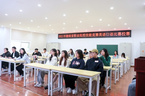 45c634bf93293d22abe4f002aba9c4d