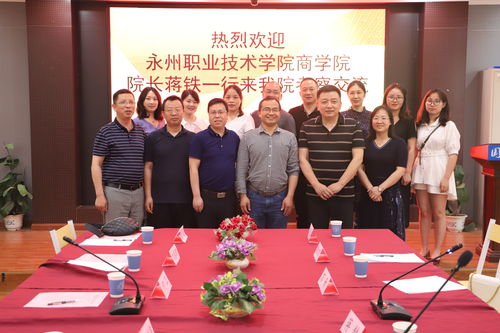 A305300B@ACCCE477.2DC6BD60.JPG_recompress