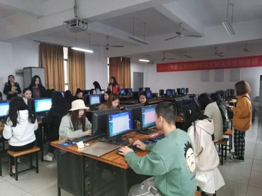 D:/My Documents/Tencent Files/380906118/FileRecv/MobileFile/IMG_20181116_083213.jpg