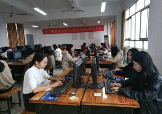 D:/My Documents/Tencent Files/380906118/FileRecv/MobileFile/IMG_20181116_102325.jpg