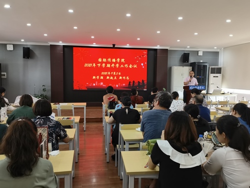 b2ae01813209fadc56aeca97dd3e63c