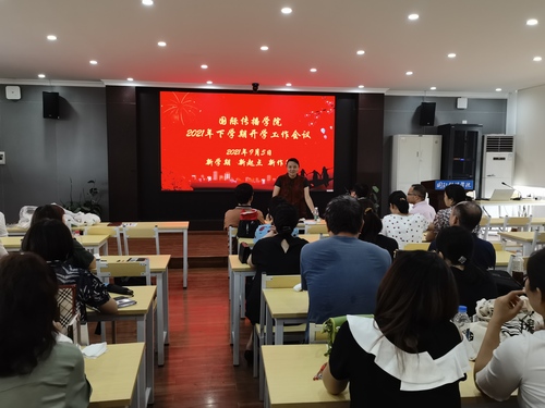 ed67c5d20492eb8d6ddc66ae771b2dd