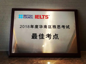 2018-12-20 10:10:54.376000