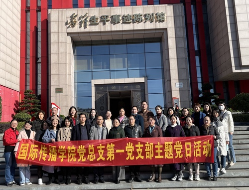 f6c4edc7bf0c2b96982816d8079f7a6