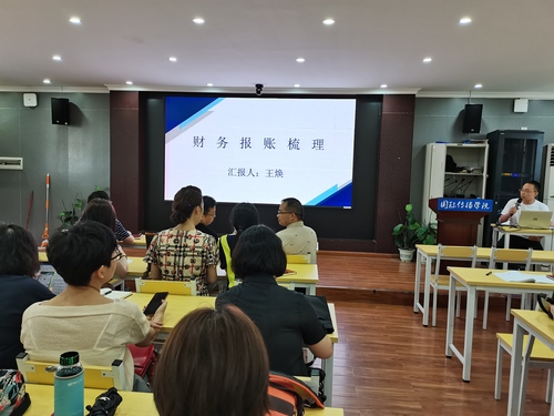 13e940ebe844636de618d0eee419398