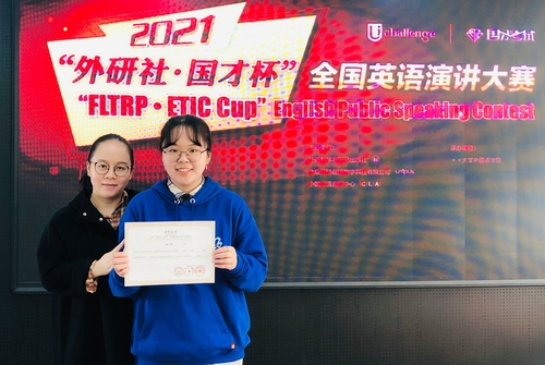 558ebbbf2202ea5dddad5951d51db36