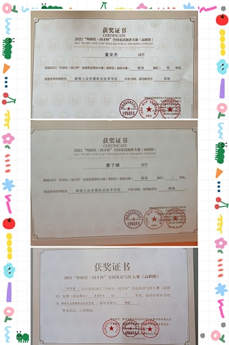 69bdca428fc27bbb63746ca9d998f35