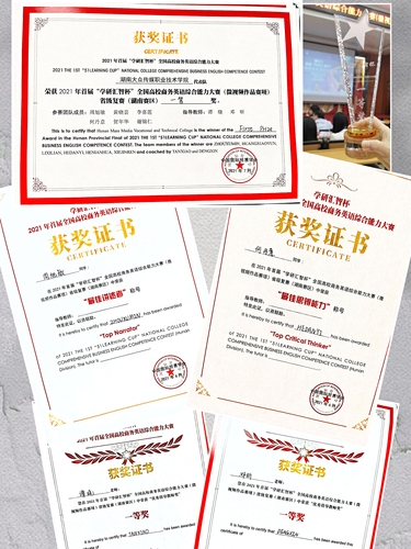 13bb9bfddfb2ef867f52dadcbe6c45c