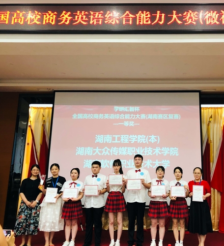 8d7183722a32b6e6b079bec09e9d80c