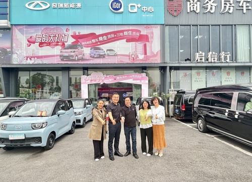 微信图片_20220523114332