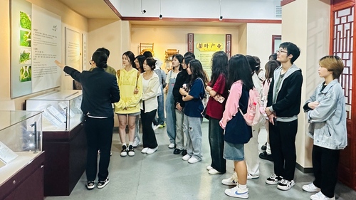 QQ图片20240503210826