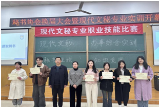 微信图片_20231214141243