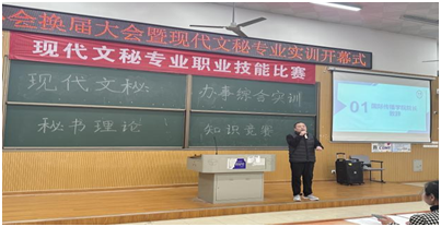 微信图片_20231214141239