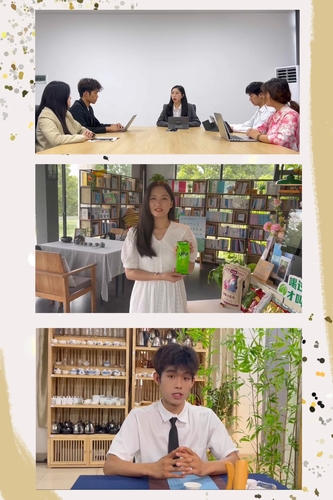 微信图片_20231121115054