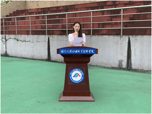 微信图片_20240423090239