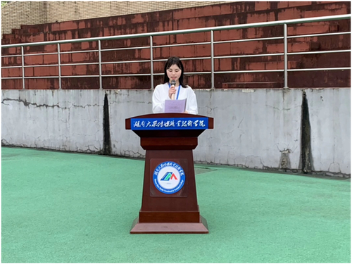 微信图片_20240423090244