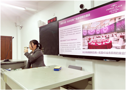 微信图片_20240619190042