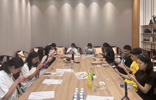 微信图片_20240522100558