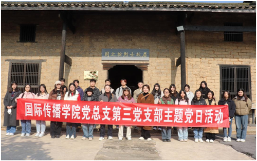 微信图片_20231208131647