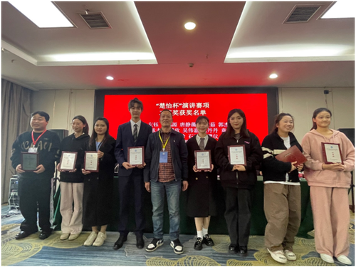 微信图片_20231204153652