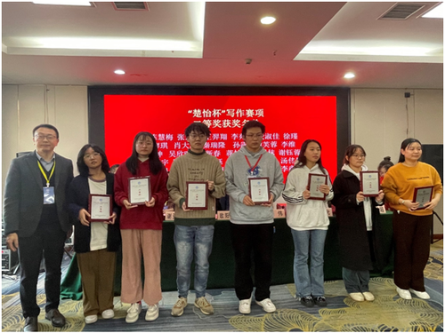 微信图片_20231204153647