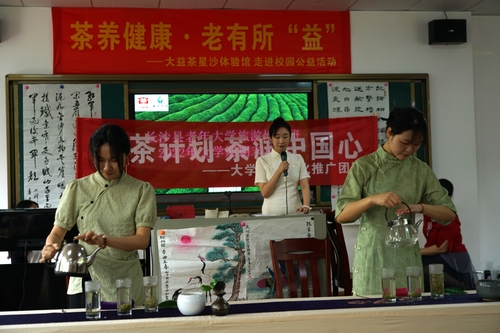 7ed69135f432840aee9c2e60641989f