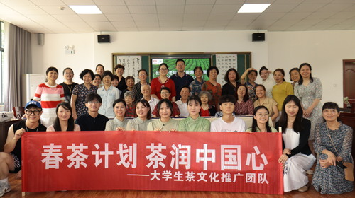 微信图片_20220620102739