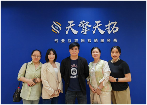 商务英语专业教研室调研走访上海天擎天拓信息技术股份有限公司