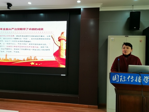 9da89c282714168440a9fc248fe22d8