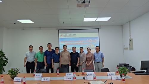 7a55210a7a5e346452ba377f6272fa3