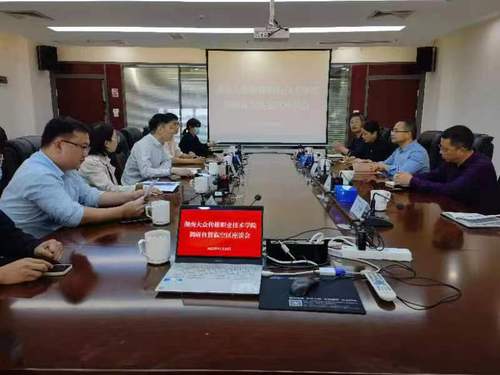 8859418ac808991d0b144670702818c