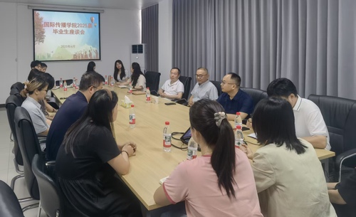 微信图片_20250612150640