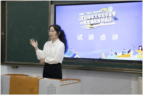 微信图片_20240617085504