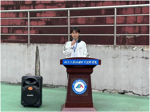 微信图片_20241024140807