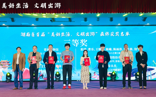 9f7f93c799bf06ec11955424436231b