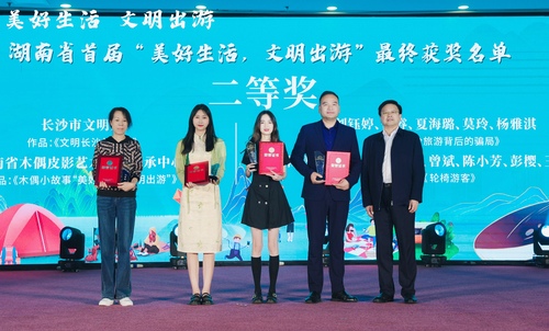 55a4a8327fe8cddbce8989cb6e37bda