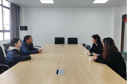 微信图片_20231213103016