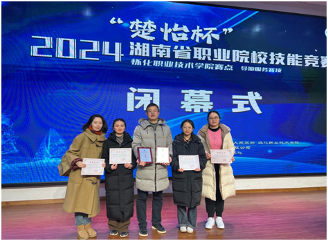 微信图片_20231222102630