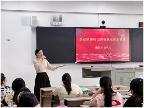 微信图片_20240619190637