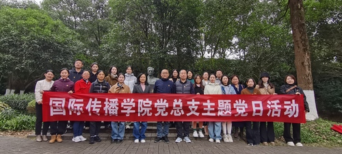 微信图片_20231128154012