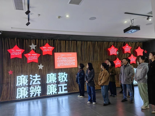 微信图片_20231128162902