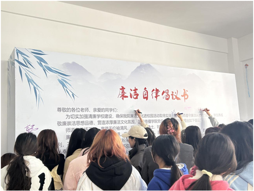 微信图片_20231214185123