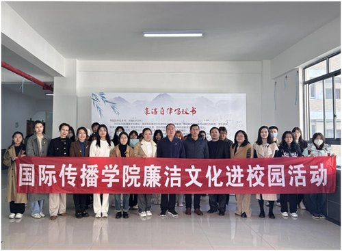 微信图片_20231214185128