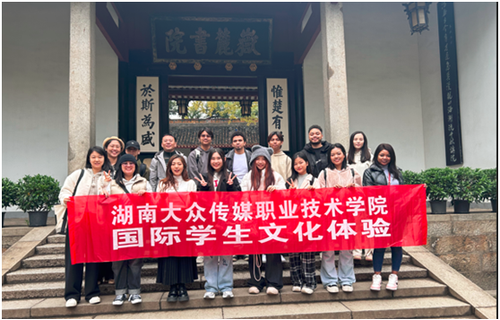 微信图片_20241209125045