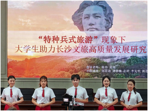 微信图片_20240510181511