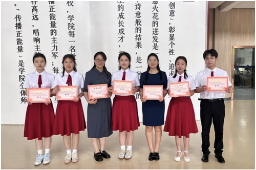 微信图片_20240510181521