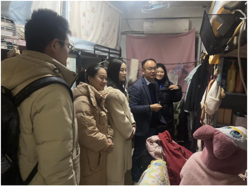 微信图片_20241209124421