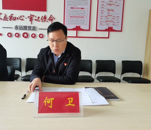 _cgi-bin_mmwebwx-bin_webwxgetmsgimg__&MsgID=2716511941633812116&skey=@crypt_5452e240_3688d97d9de4073badcdaa17f3a2f779&mmweb_appid=wx_webfilehelper