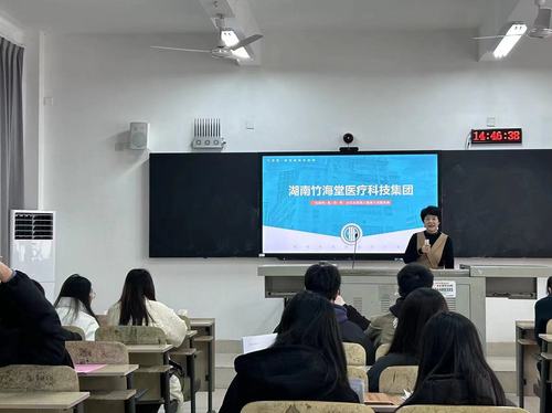 微信图片_20231218091028