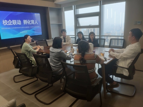 微信图片_20240515150231